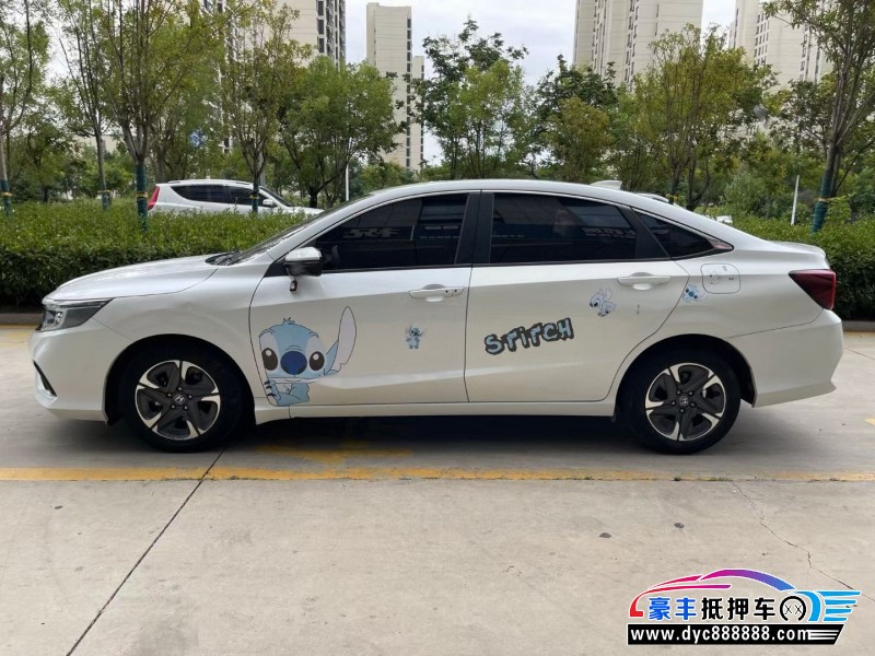 22年本田享域轿车抵押车出售