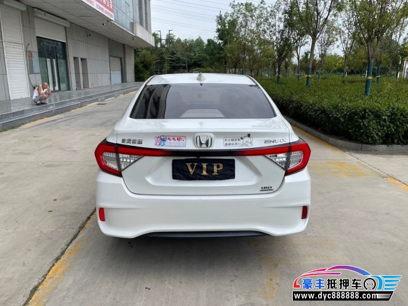 22年本田享域轿车抵押车出售