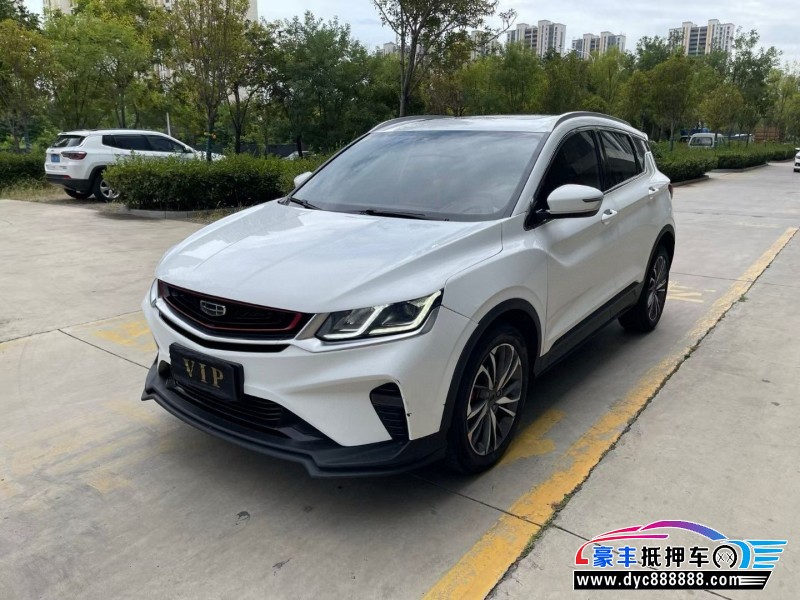 19年吉利缤越轿车抵押车出售