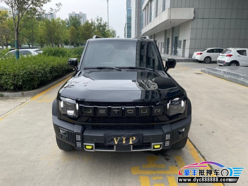 24年捷途旅行者轿车抵押车出售