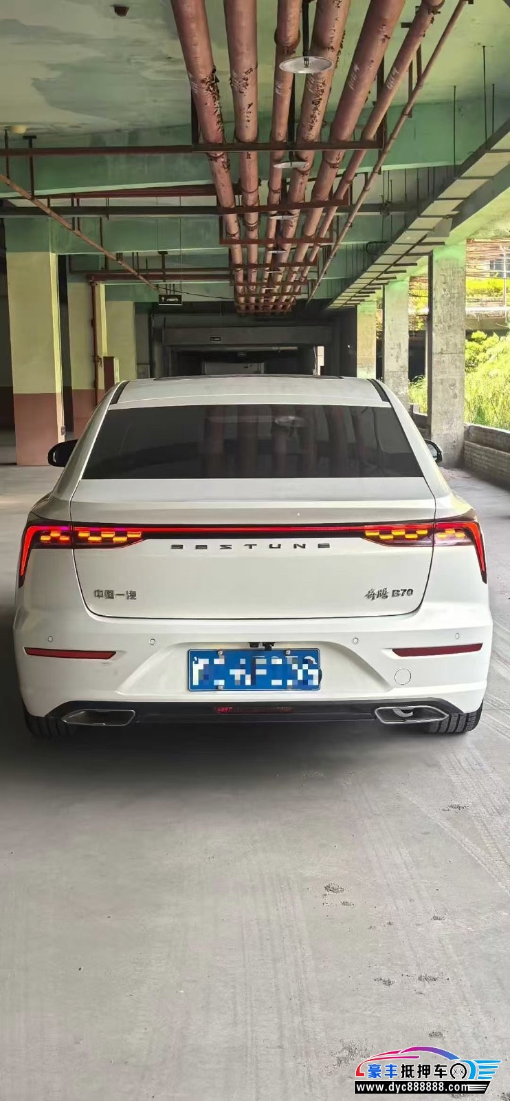 23年奔腾B70轿车抵押车出售