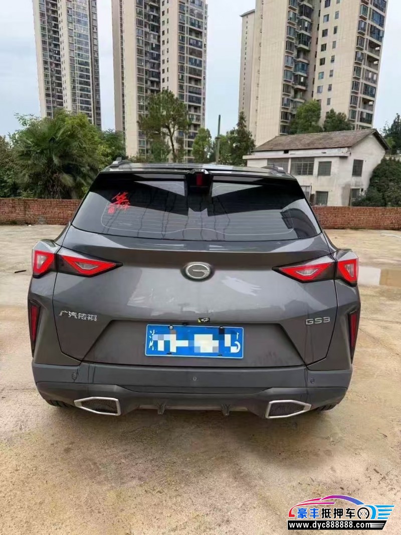 24年传祺gs3轿车抵押车出售