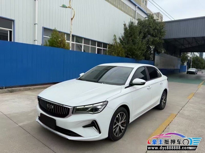 23年吉利帝豪轿车抵押车出售