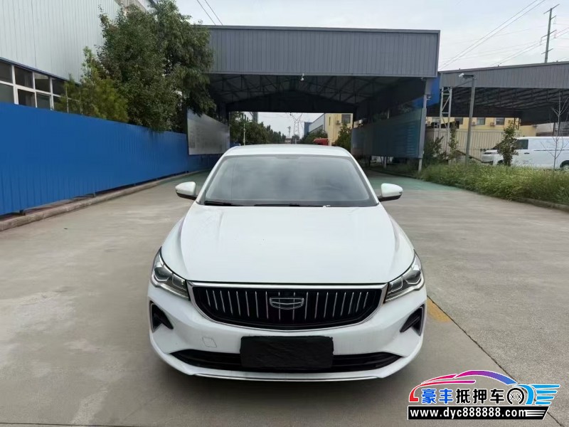 23年吉利帝豪轿车抵押车出售