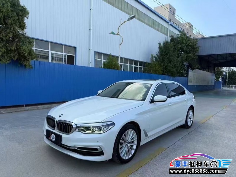 19年宝马5系轿车抵押车出售
