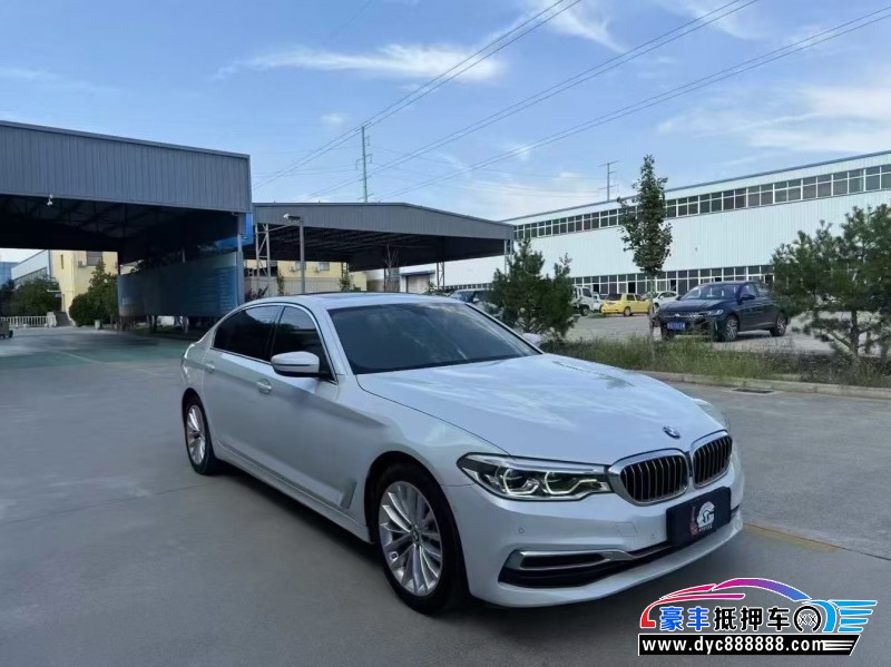 19年宝马5系轿车抵押车出售