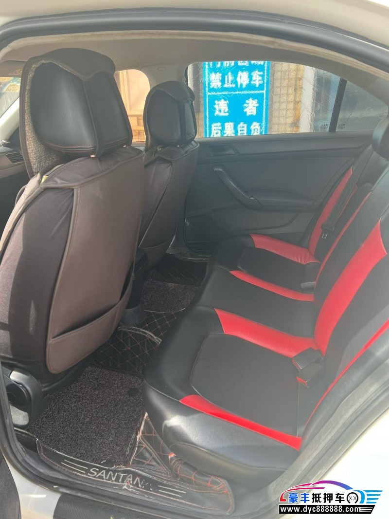 18年大众桑塔纳轿车抵押车出售