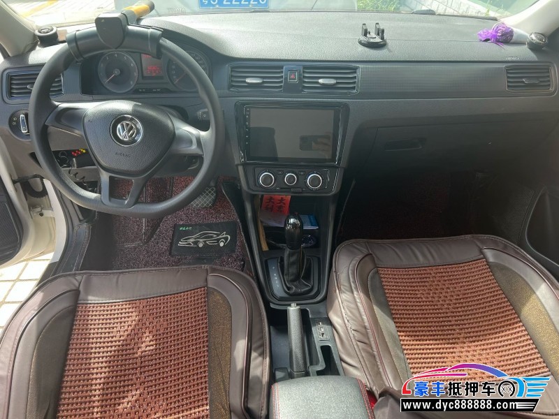 18年大众桑塔纳轿车抵押车出售