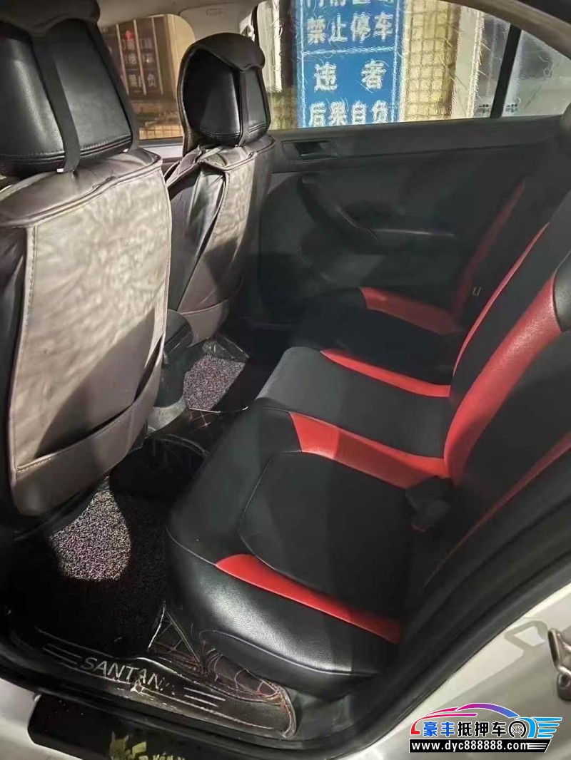 18年大众桑塔纳轿车抵押车出售