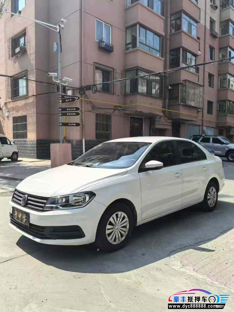 18年大众桑塔纳轿车抵押车出售
