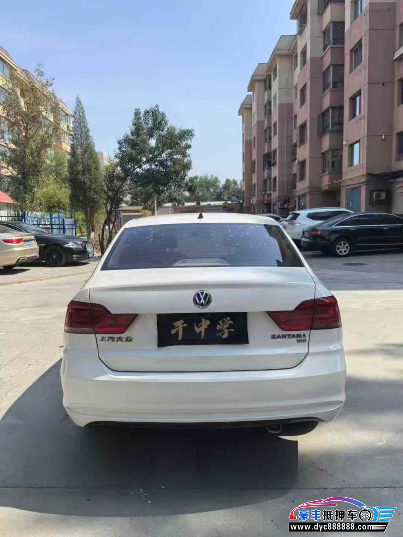 18年大众桑塔纳轿车抵押车出售