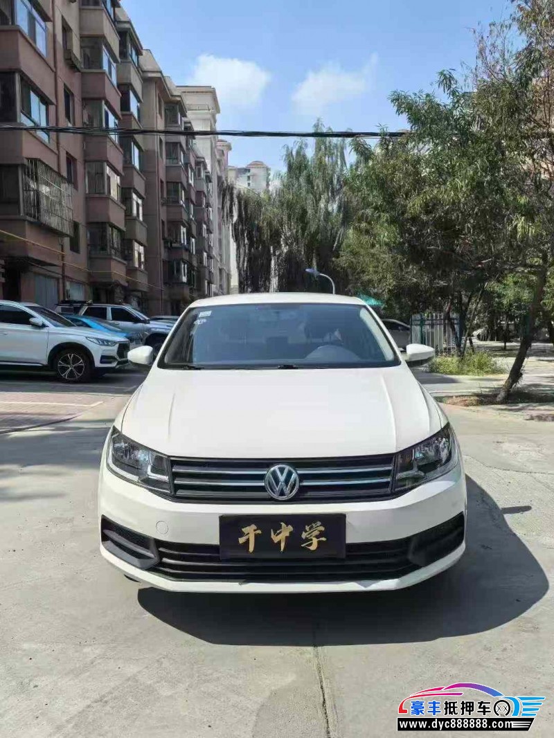 18年大众桑塔纳轿车抵押车出售