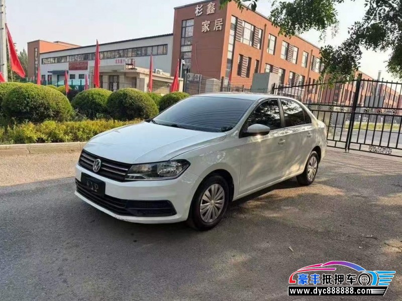 21年大众桑塔纳轿车抵押车出售