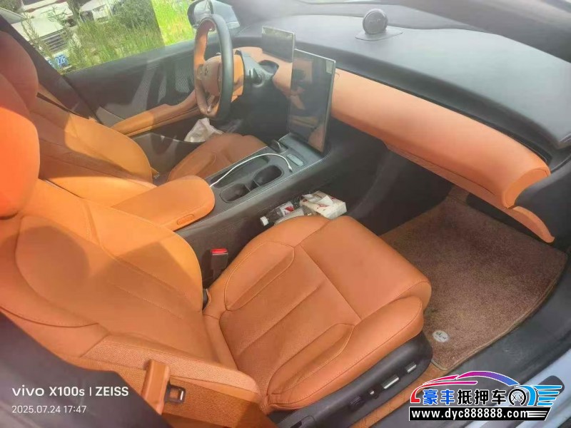 23年蔚来ET5轿车抵押车出售