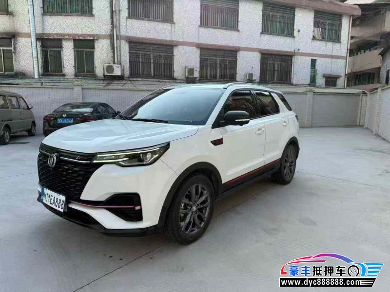 20年长安长安CS55轿车抵押车出售