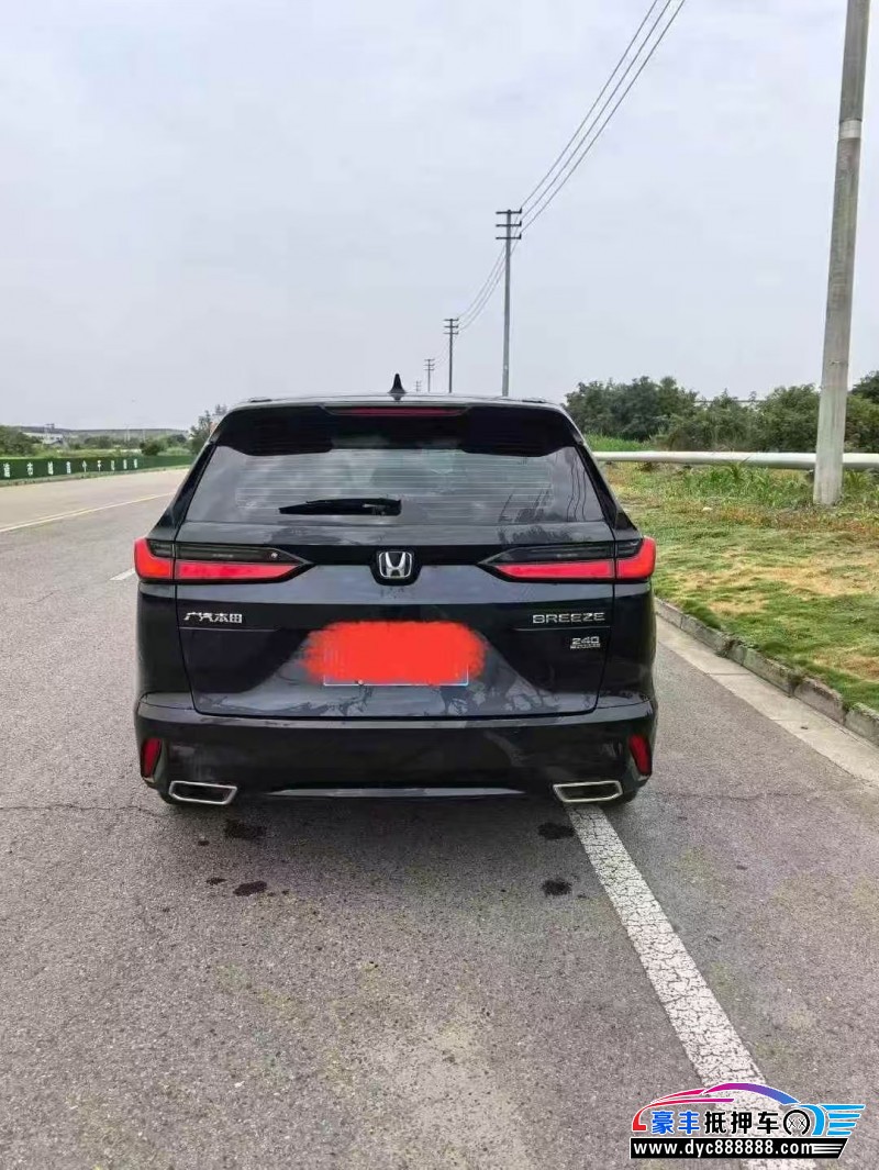 24年本田皓影轿车抵押车出售