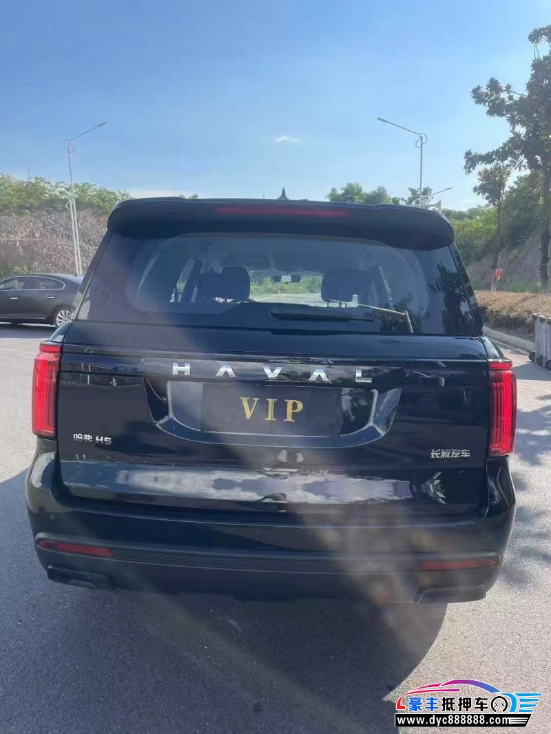 25年长城哈弗H5轿车抵押车出售