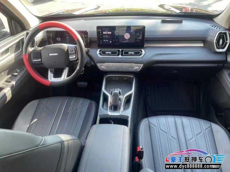 25年长城哈弗H5轿车抵押车出售