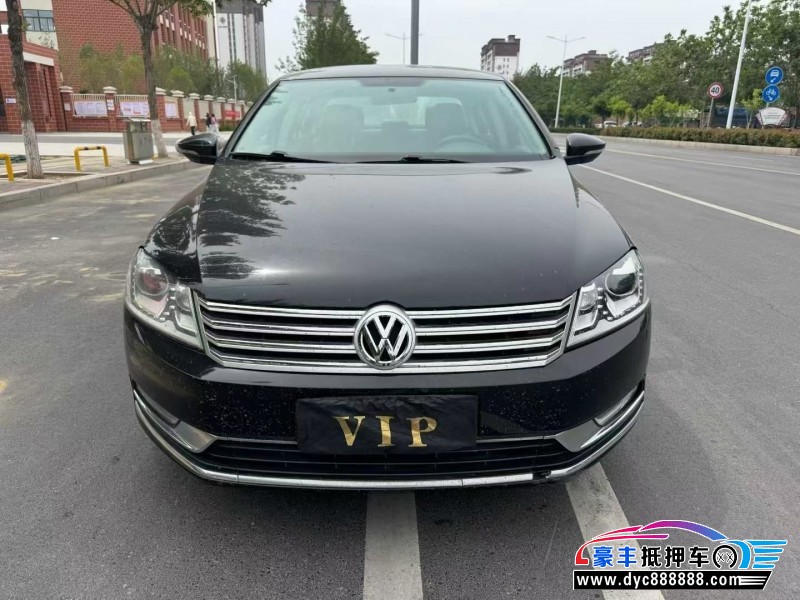 14年大众迈腾轿车抵押车出售