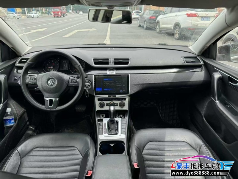 14年大众迈腾轿车抵押车出售