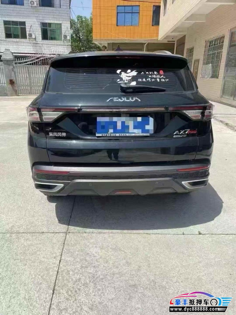 21年东风AX7轿车抵押车出售