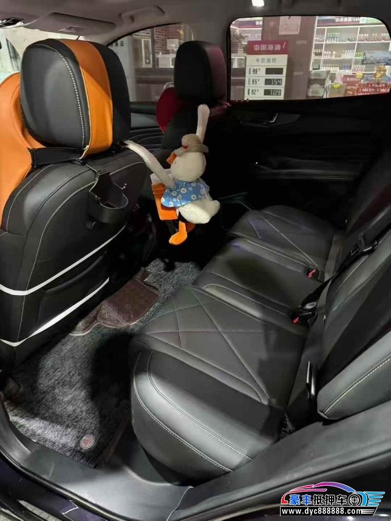 24年凯翼昆仑轿车抵押车出售