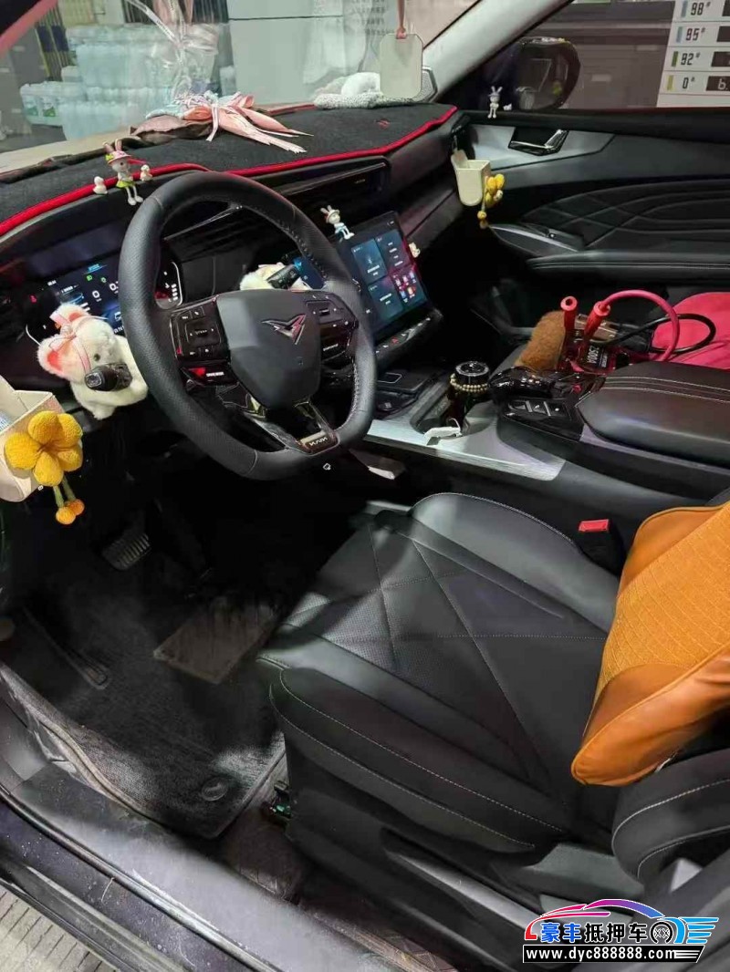 24年凯翼昆仑轿车抵押车出售