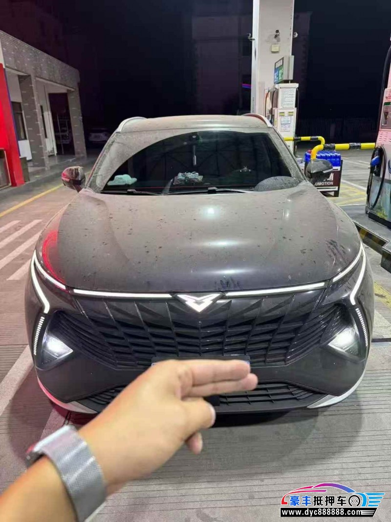 24年凯翼昆仑轿车抵押车出售