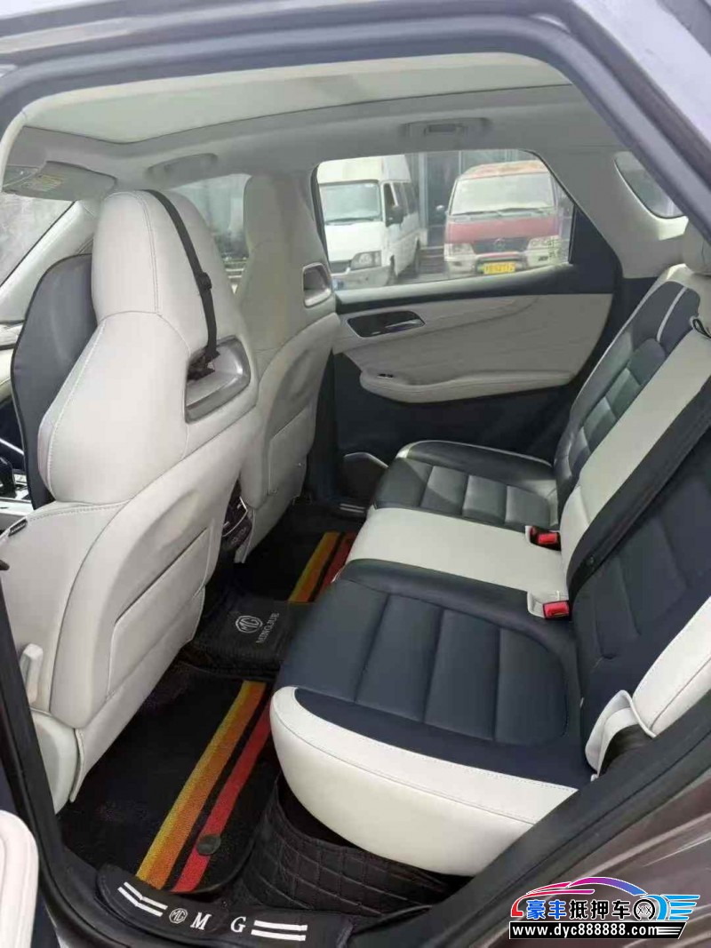 23年名爵MG轿车抵押车出售