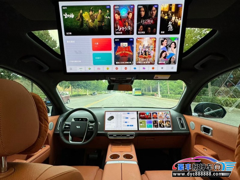 25年理想L9轿车抵押车出售