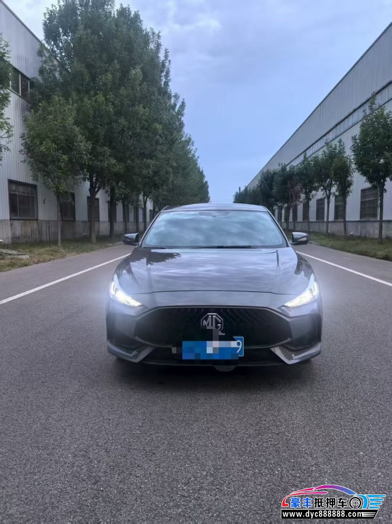 24年名爵MG轿车抵押车出售