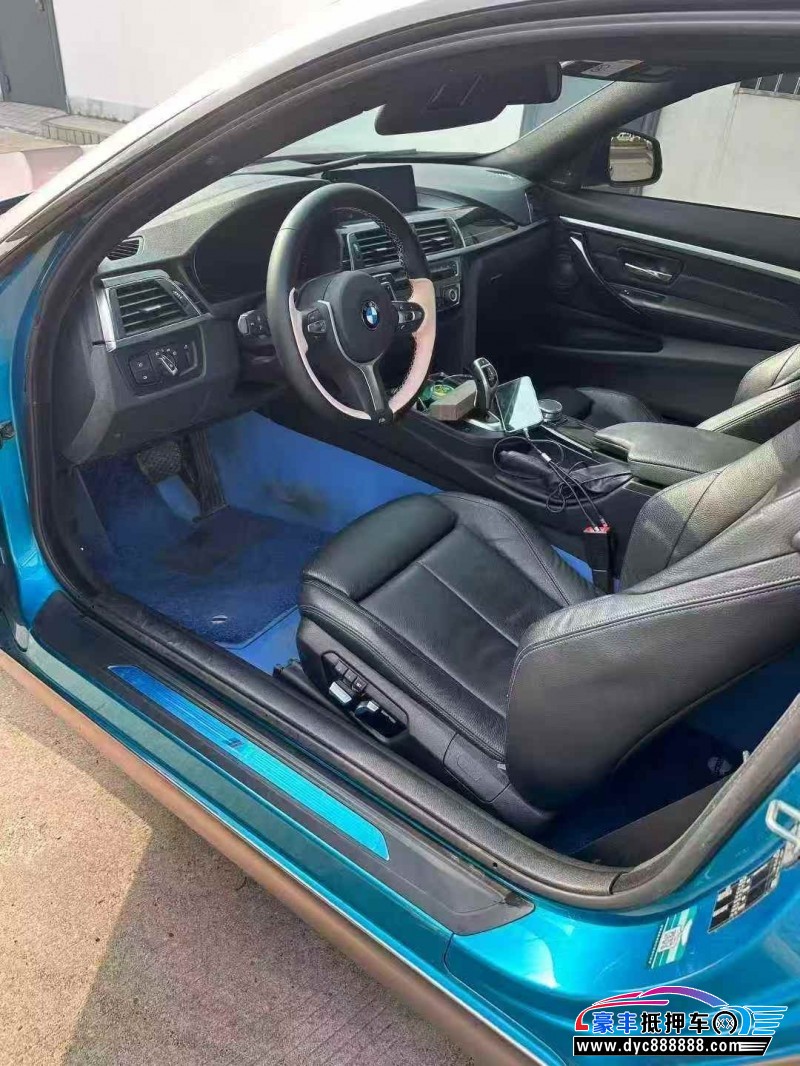 20年宝马4系轿车抵押车出售