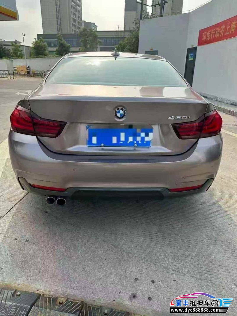 20年宝马4系轿车抵押车出售