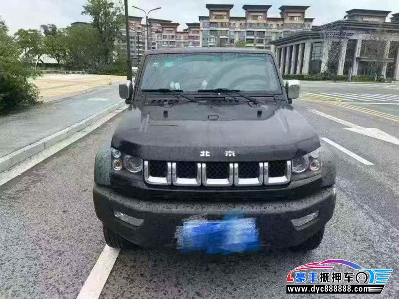 18年北京BJ40轿车抵押车出售