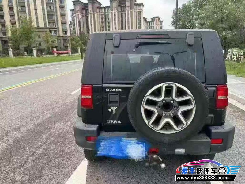 18年北京BJ40轿车抵押车出售