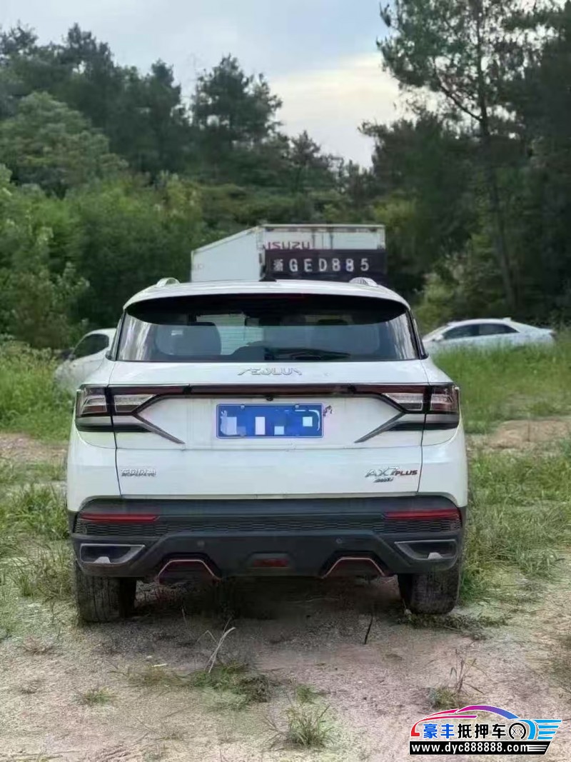 22年东风AX7轿车抵押车出售