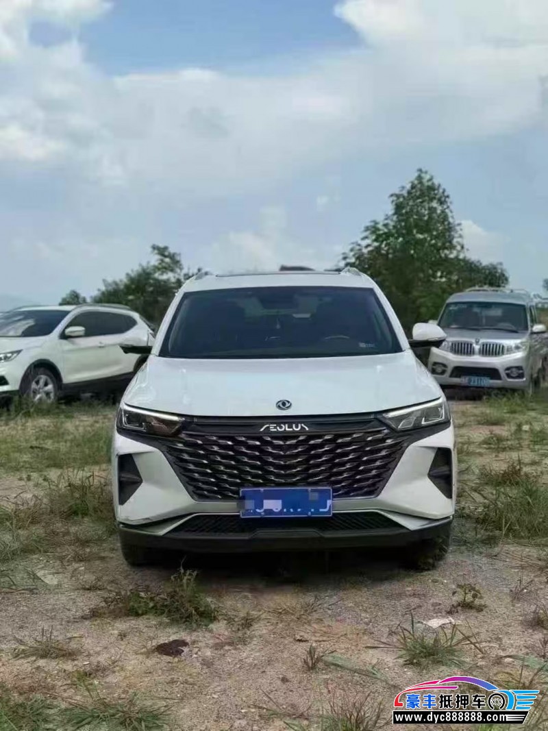 22年东风AX7轿车抵押车出售