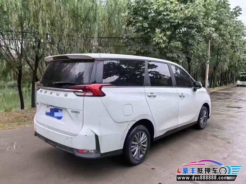 23年上汽大通G50轿车抵押车出售