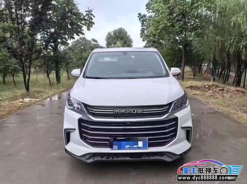 23年上汽大通G50轿车抵押车出售