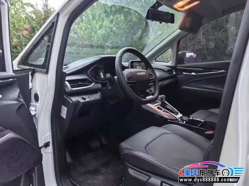 23年上汽大通G50轿车抵押车出售