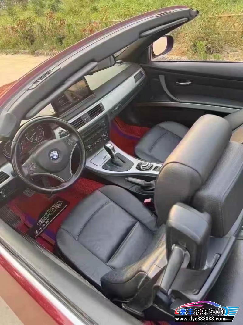 10年宝马3系轿车抵押车出售