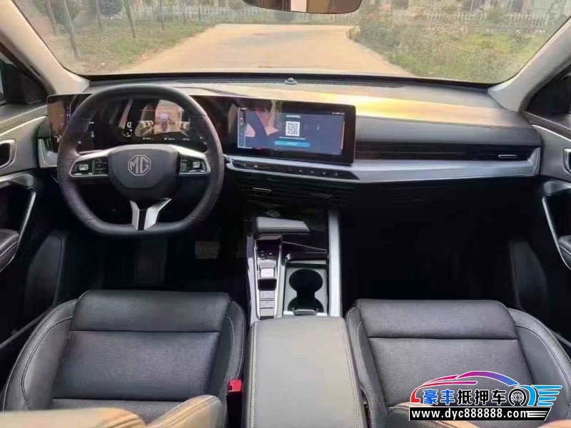 22年名爵one轿车抵押车出售