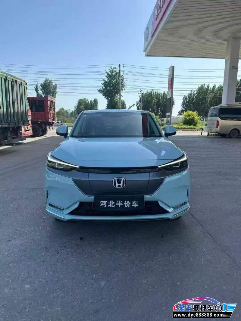 25年本田极湃轿车抵押车出售