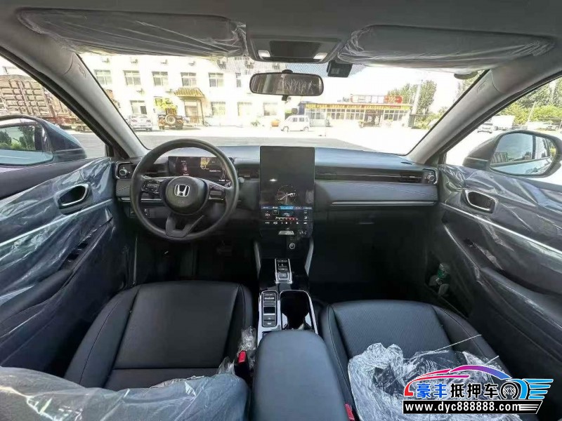 25年本田极湃轿车抵押车出售
