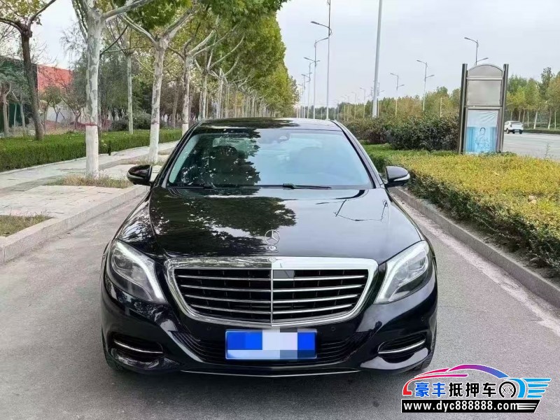 15年奔驰S轿车抵押车出售