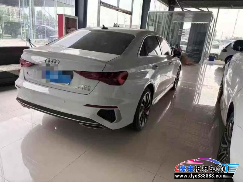 24年奥迪A3轿车抵押车出售