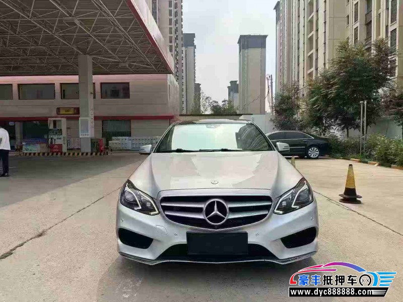 15年奔驰E轿车抵押车出售