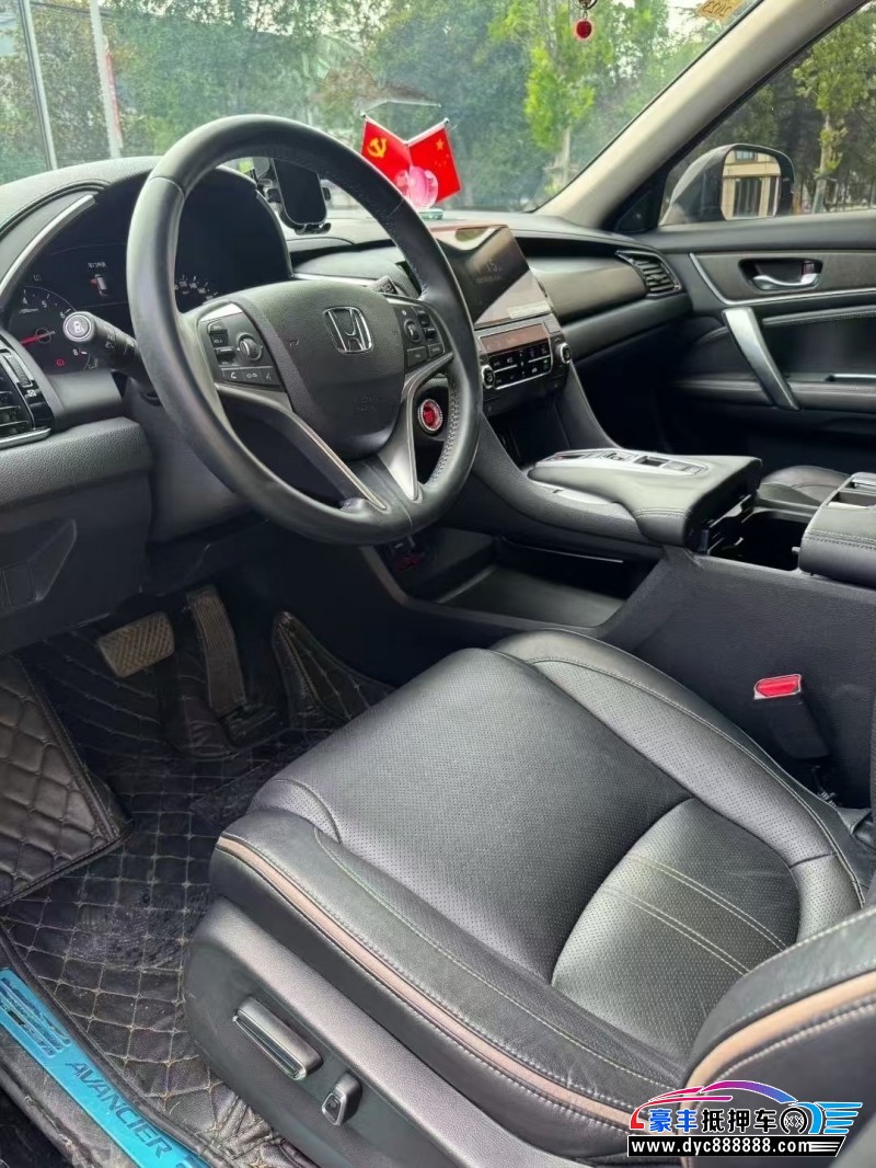21年本田冠道轿车抵押车出售