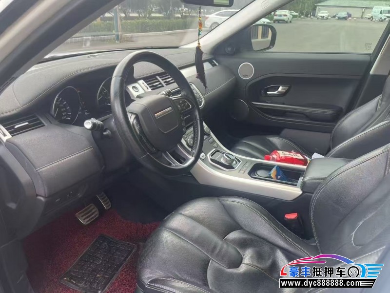 14年路虎揽胜极光轿车抵押车出售