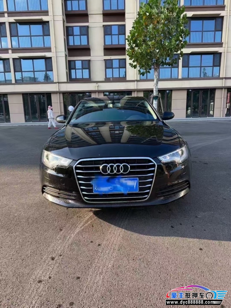 15年奥迪A6L轿车抵押车出售